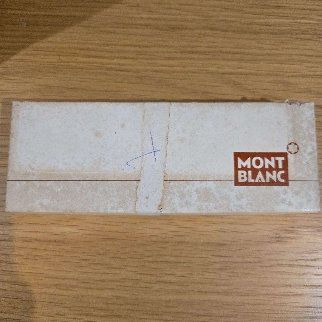 MONTBLANC モンブラン ハンマートリガー式 ボールペン