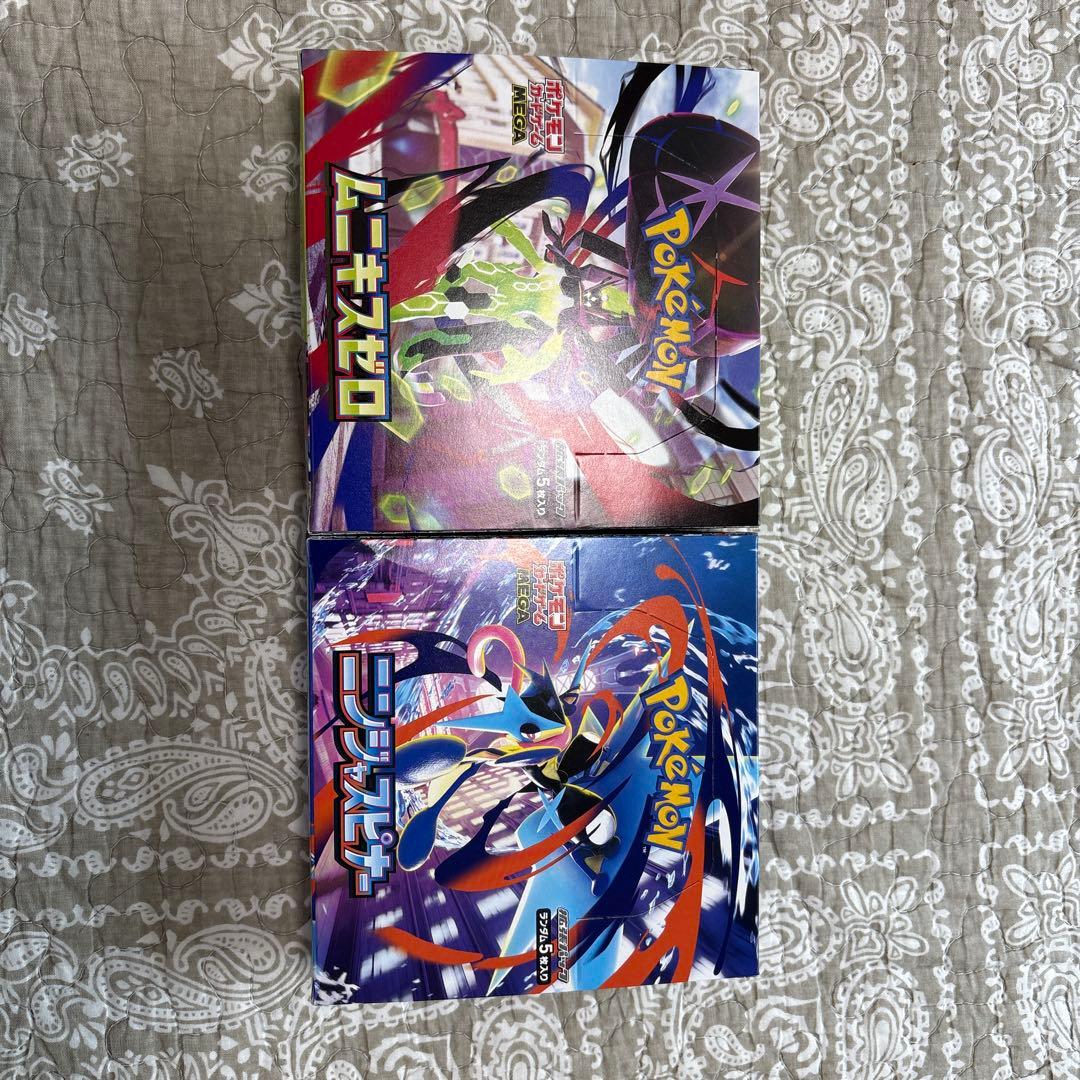 ポケモンカードゲーム ムニキゼロ ニンジャスピナー　セット　シュリンク無し