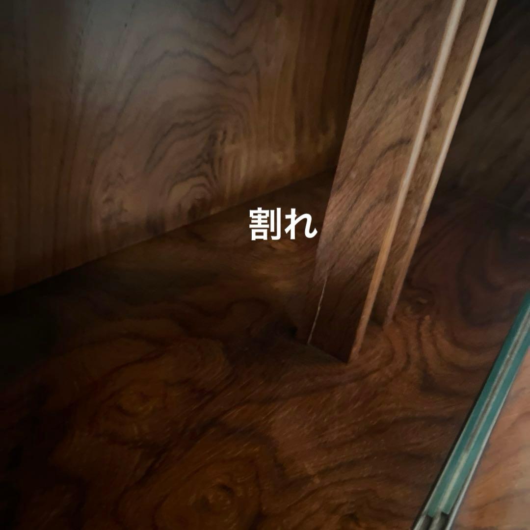 茶箪笥 昭和レトロ YAIRI 家具 アンティーク