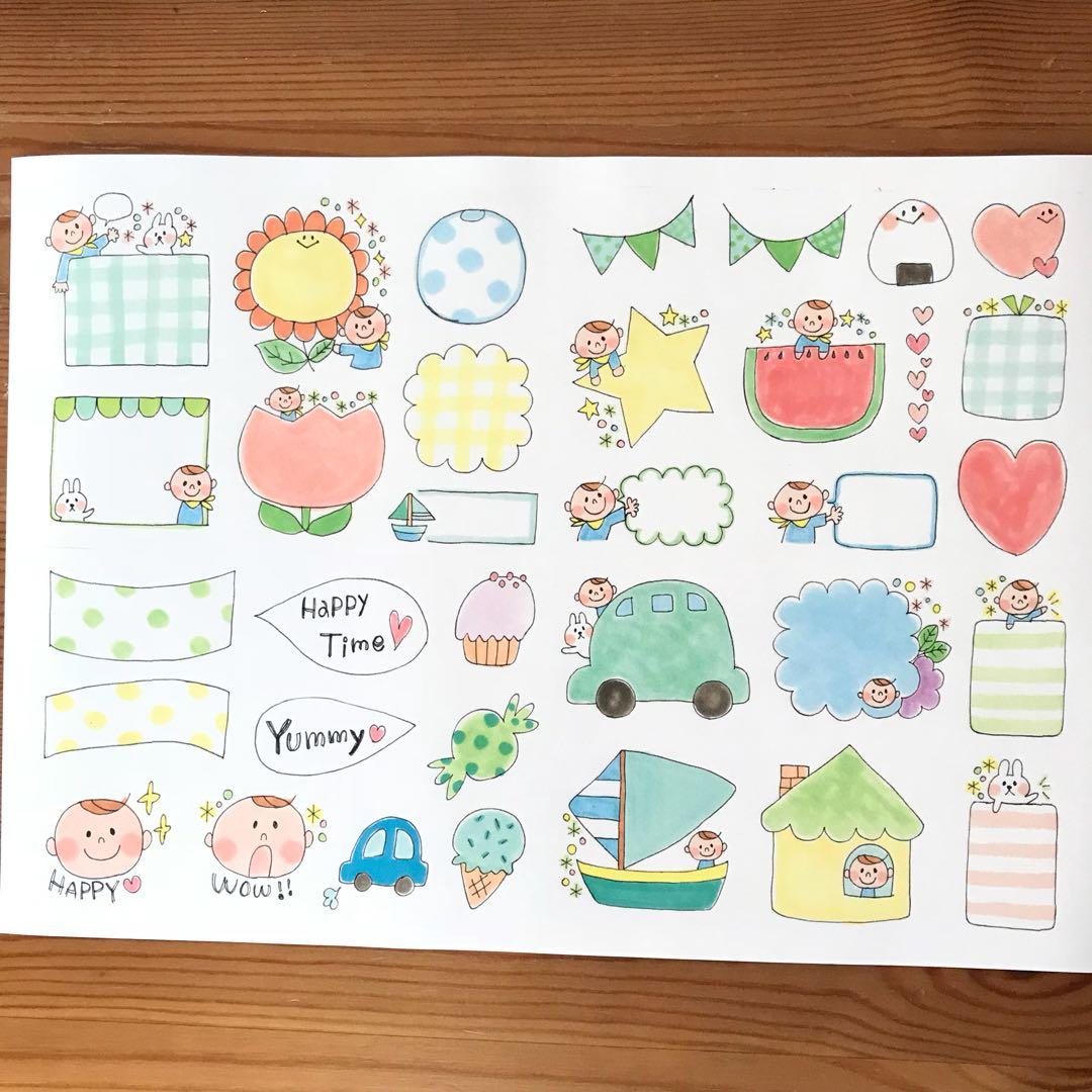 Rセット♡手描き ベビーシール 男の子 確認用