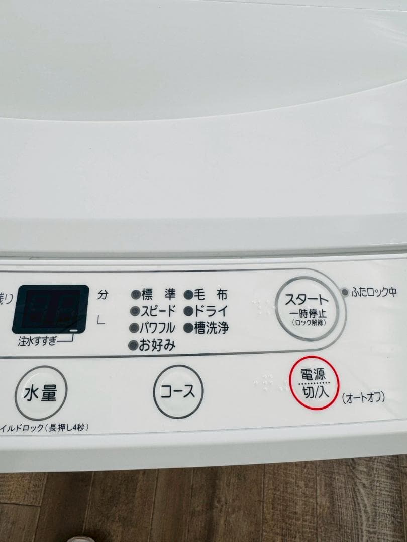 大阪送料無料★3か月保障付き★洗濯機★2023年★YWM-T60H1★S-612