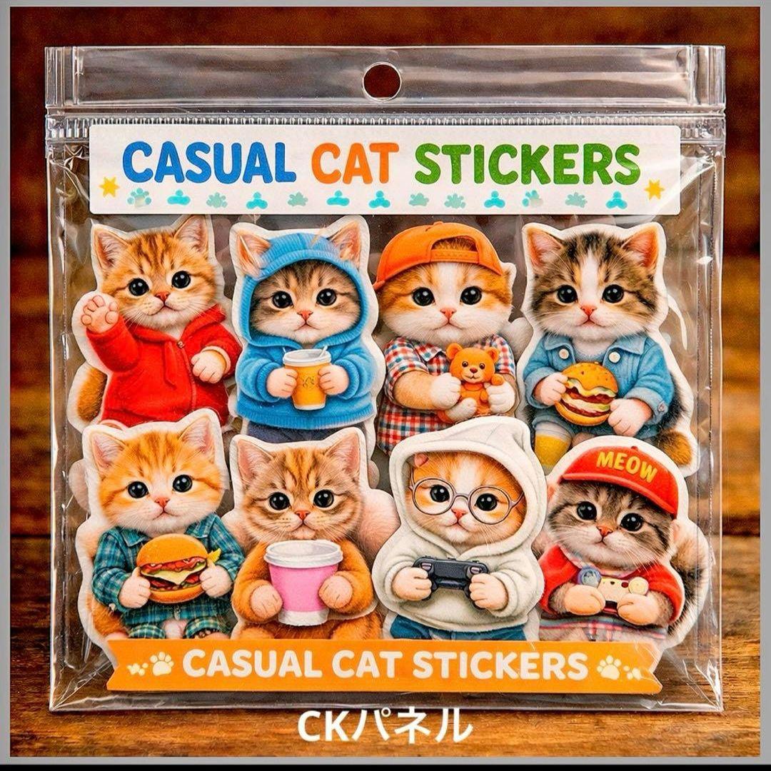 激レア絵本を読むねこパネル生地　ハンドメイド