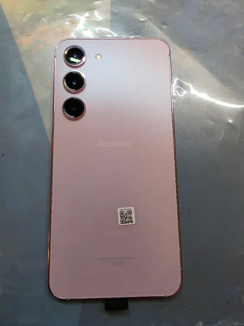 ​【新品同様品】Galaxy S23 256GB docomo SC-51D