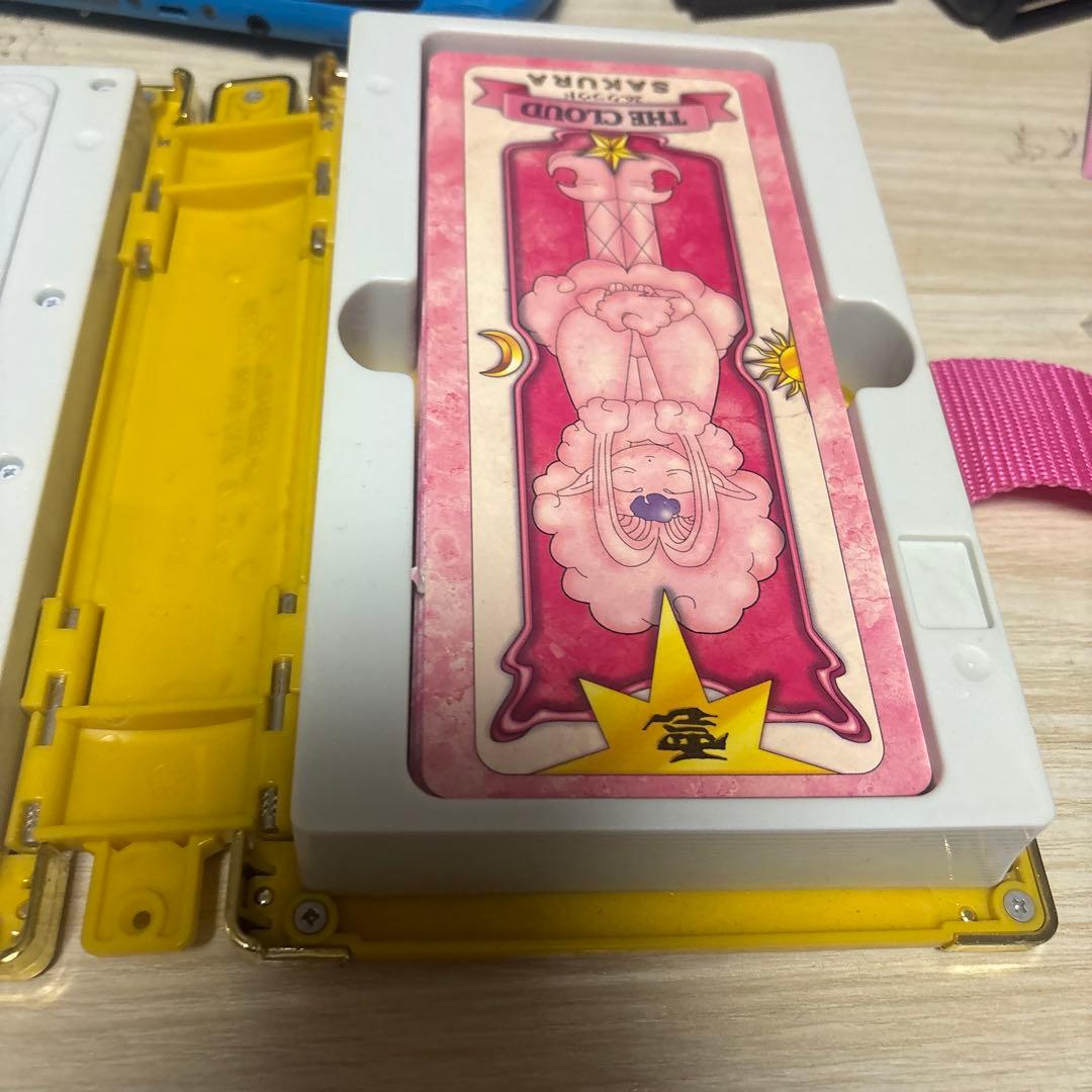 カードキャプターさくら クロウカード