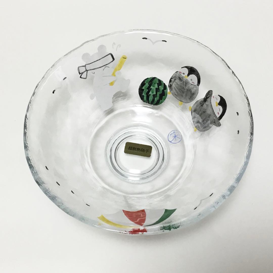 平茶碗 義山 夏のビーチ（超耐熱）水出宋絢(化粧箱)茶道具 新品