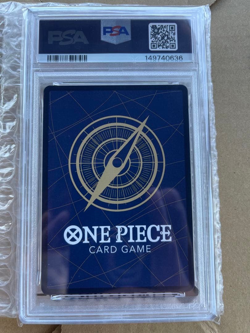 ミニマラ 【PSA10】ポートガルDエース　OP13-119 コミパラ