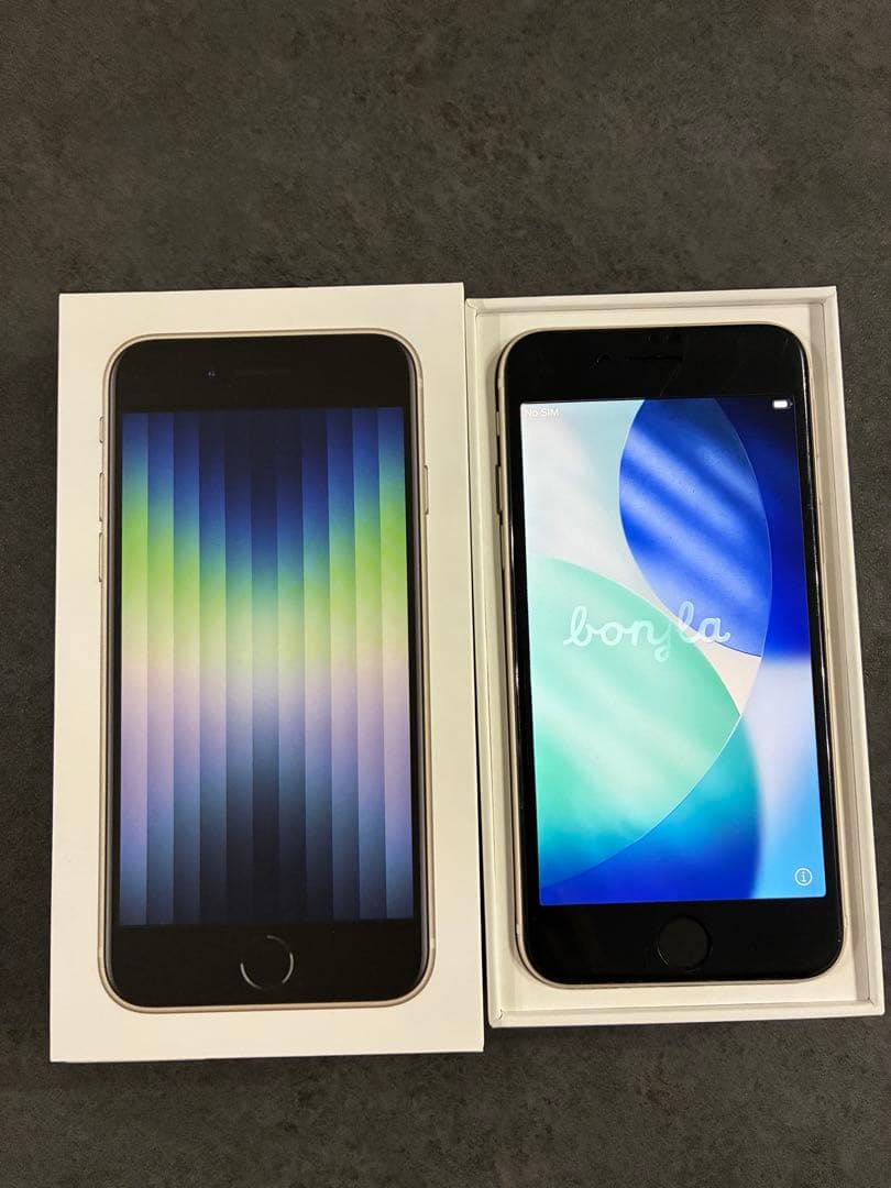 iPhone SE3 (第3世代) 本体 スターライト 64GB SIMフリー
