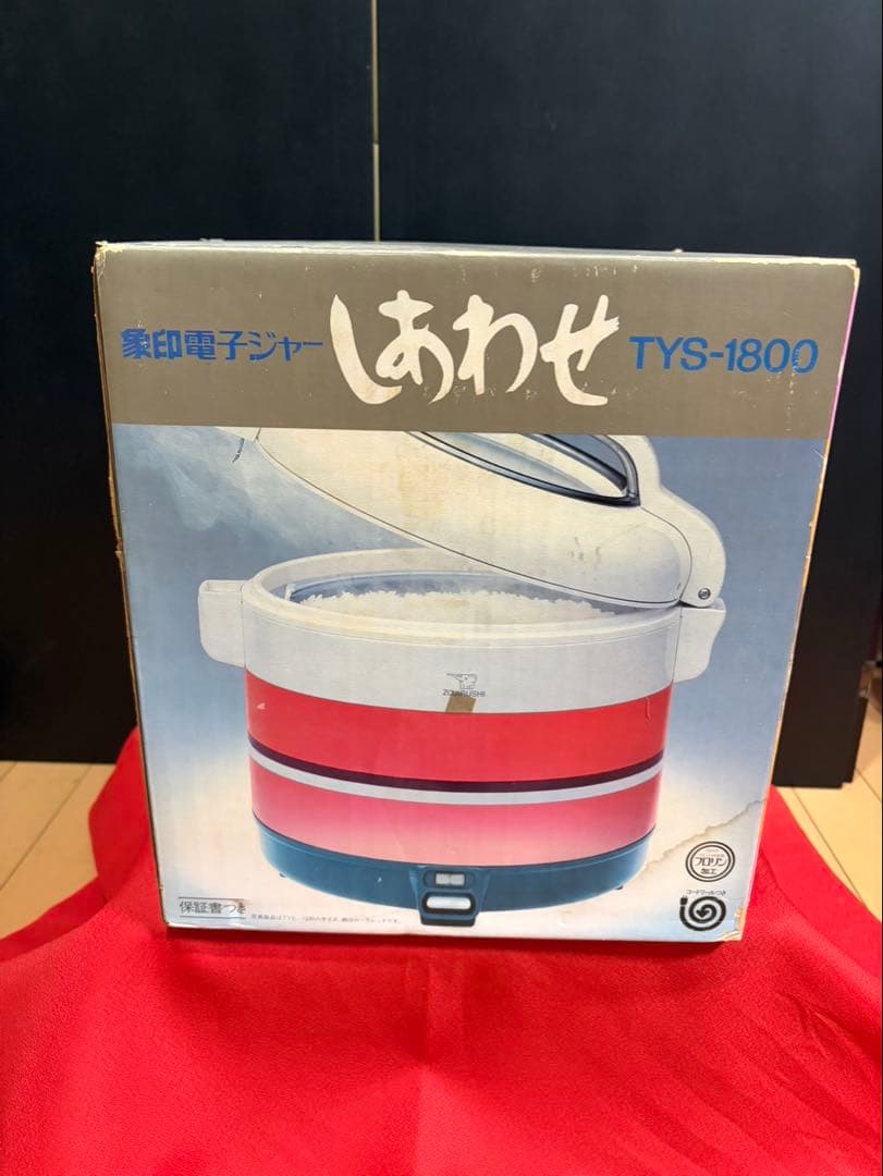 未使用★象印 炊飯電子ジャー しあわせコンビ NY-1800