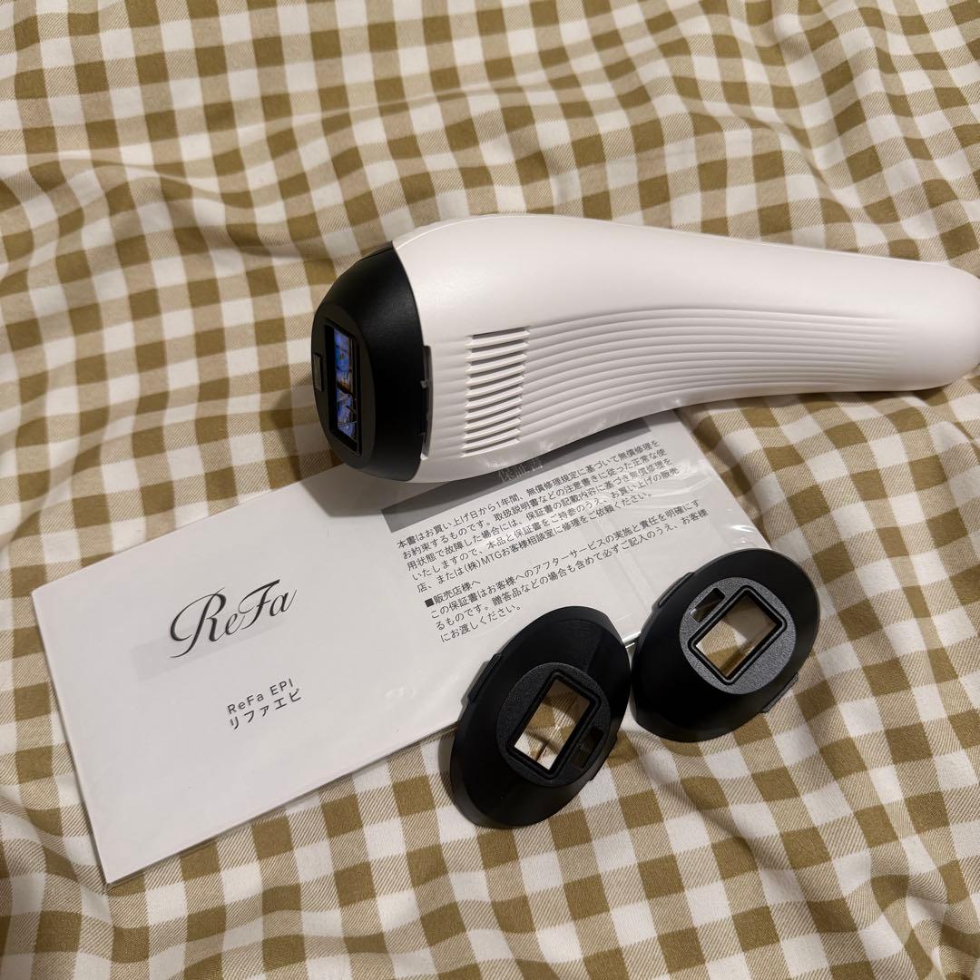 ReFa EPI リファ エピ 脱毛器 正規品