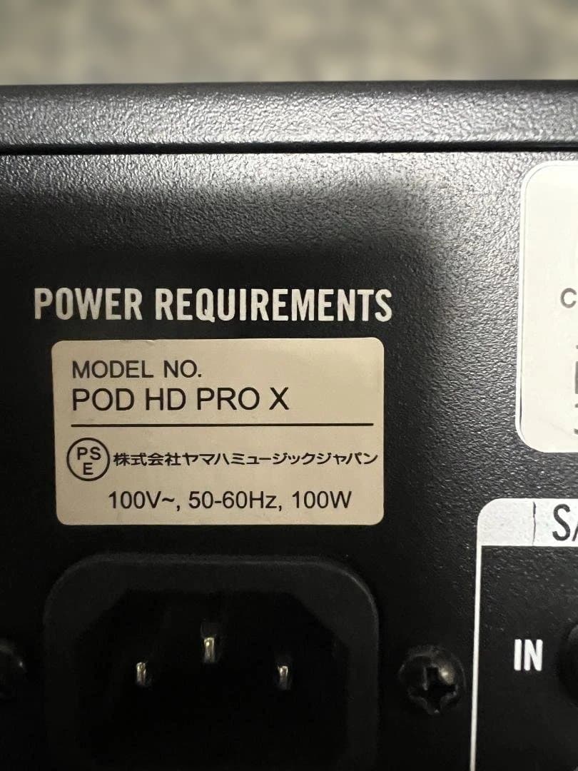 LINE6 アンプシミュレーター POD HD PRO X