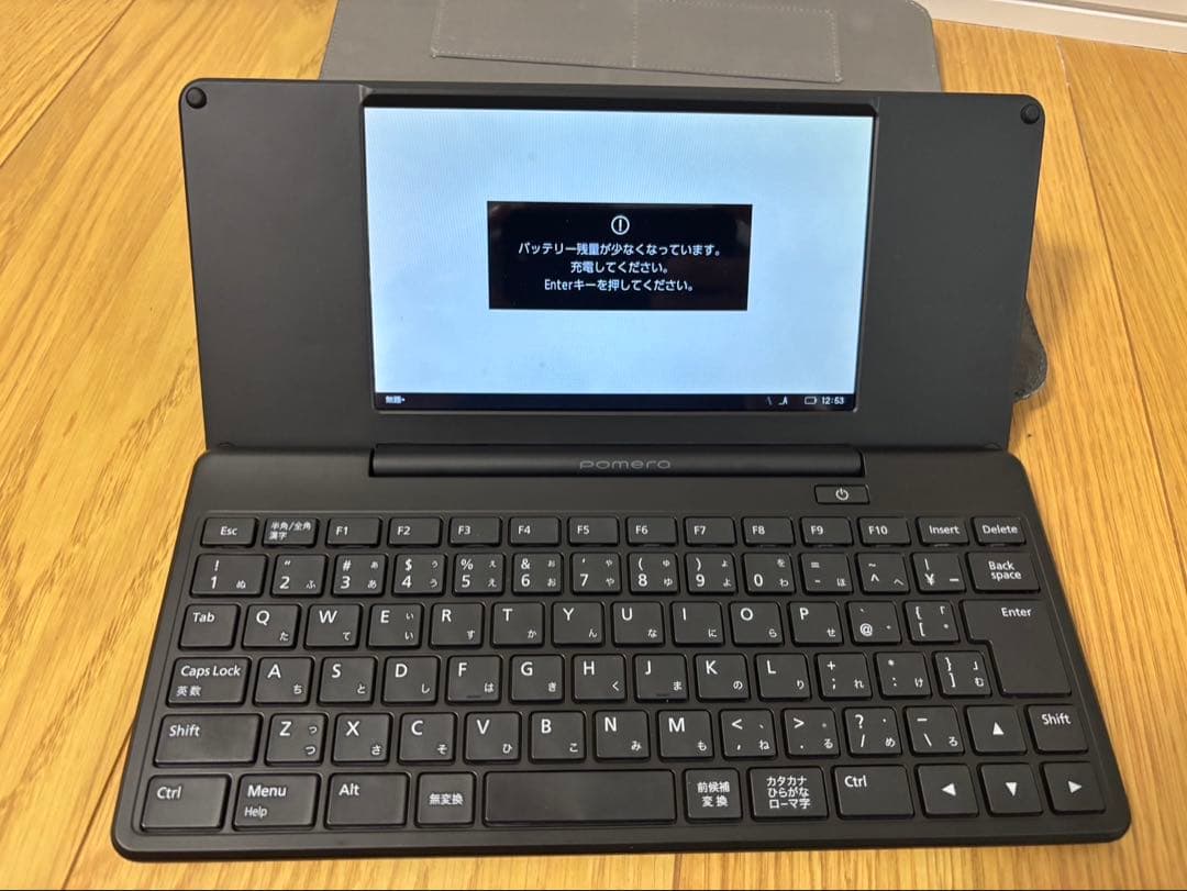 ポメラ DM200 (専用ケース付き)