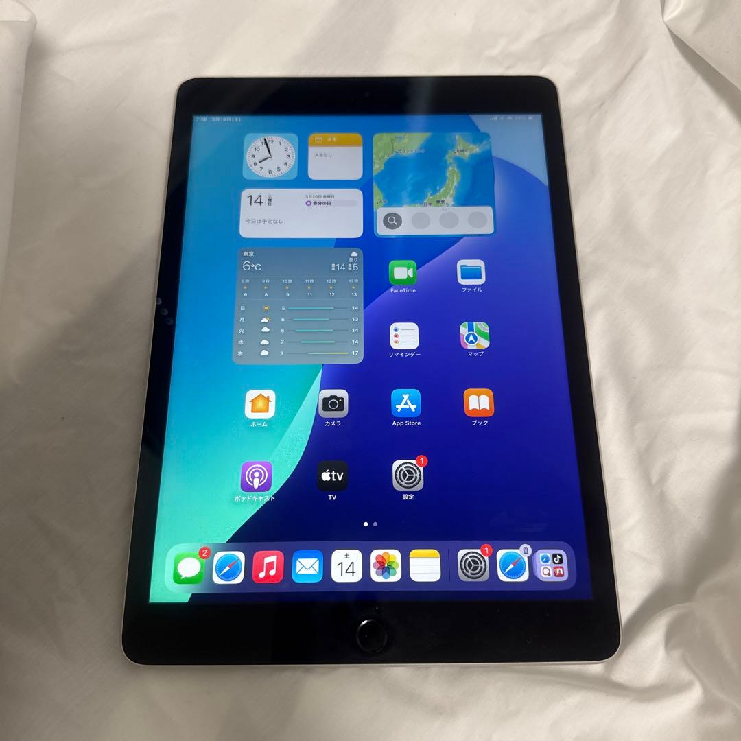 Apple Ipad 第9世代 シルバー 64GB