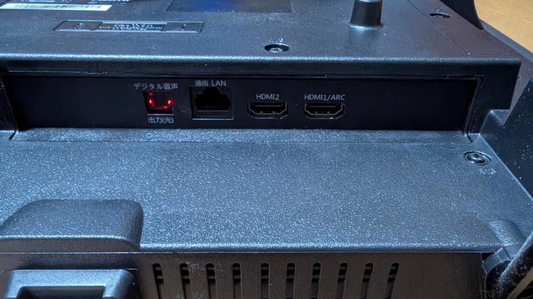 CHIQ チューナーレス Android TV 液晶テレビ