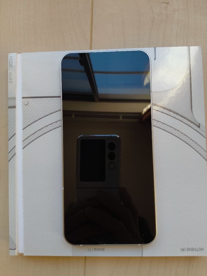 Nothing　Phone