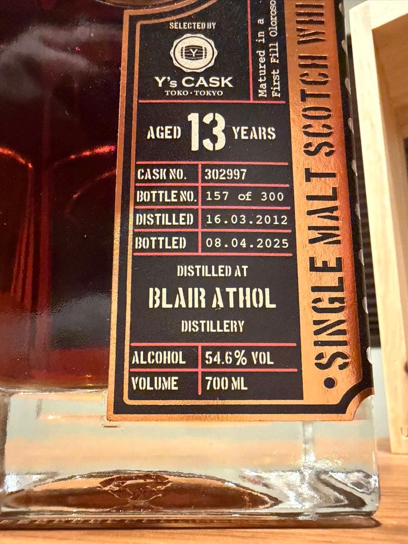 3*Y様 WHISKY LIFE店限定300ボトル！シングルカスク ブレアアソー