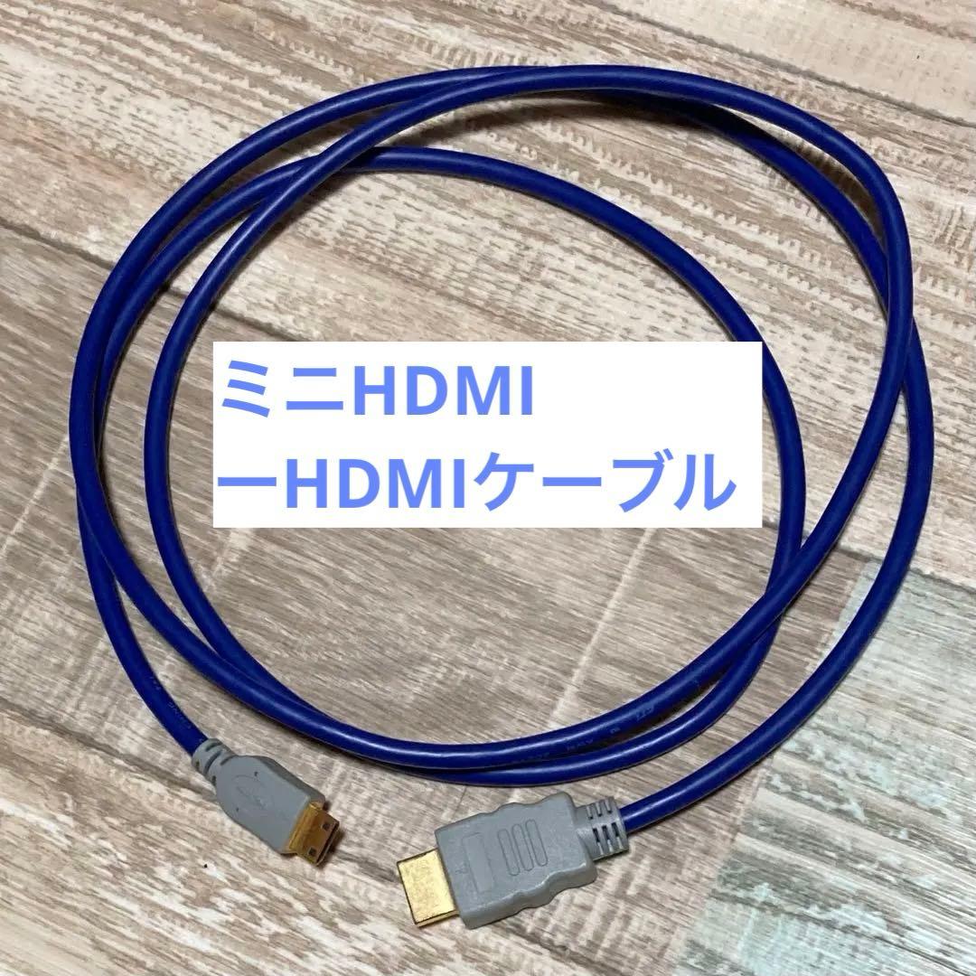 Canon IVIS HF R10 デジタルビデオカメラ　Red　動作品