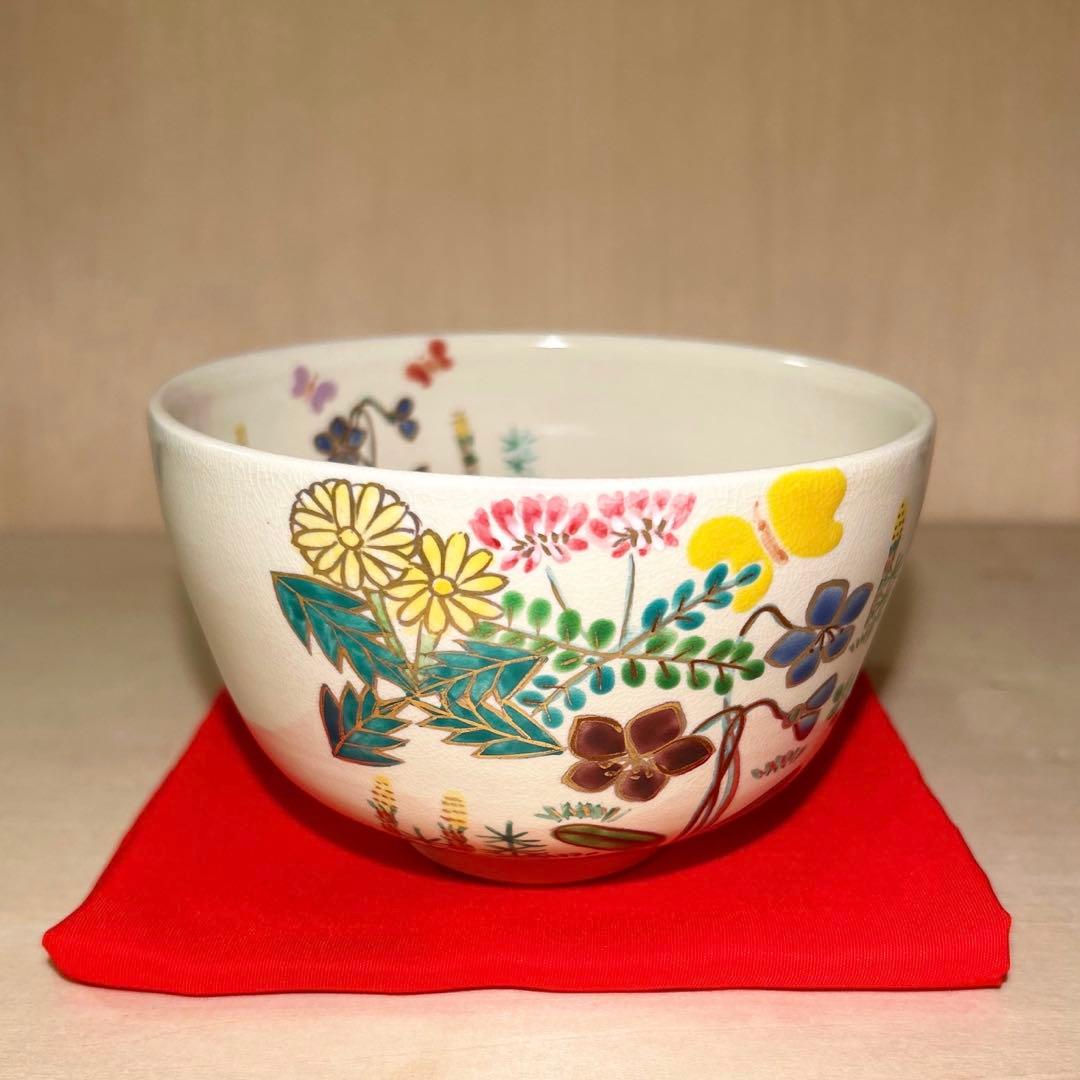 抹茶茶碗　京焼　色絵　春の野　茶道具