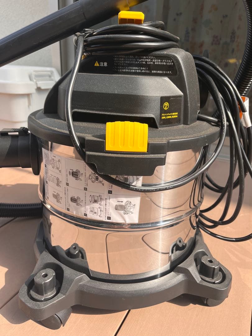 STANLEY バキュームクリーナー SL18410-5B