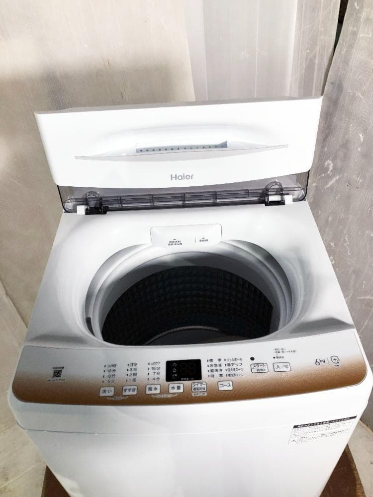 ★2024年製★Haier 6kg 洗濯機【JW-U61LK-W】G9VJ
