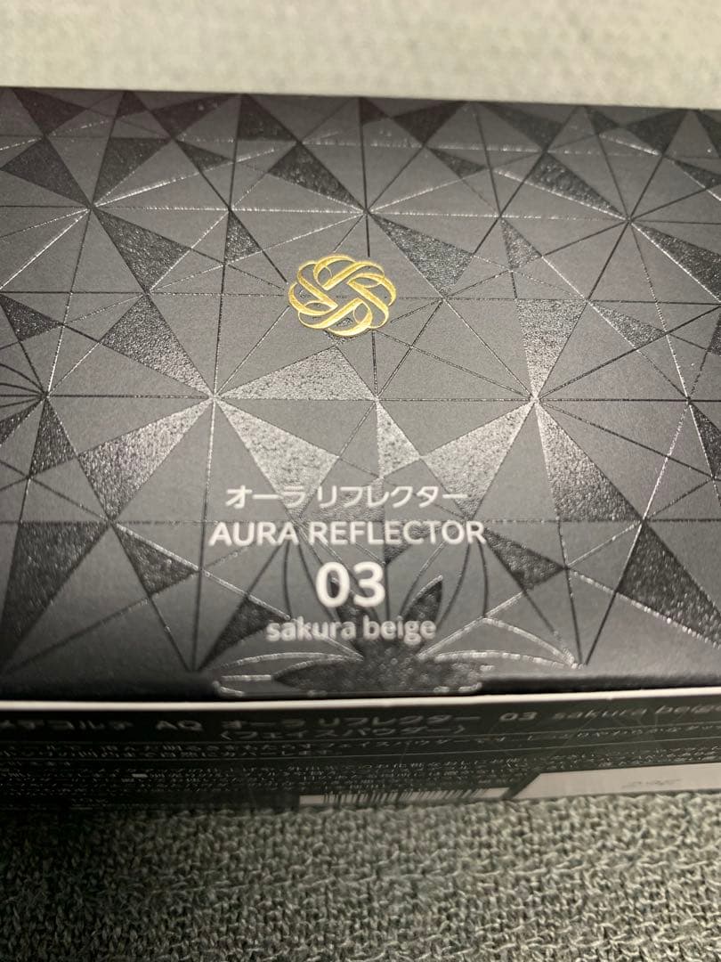 コスメデコルテ AQ オーラリフレクター 03 sakura beige 新品