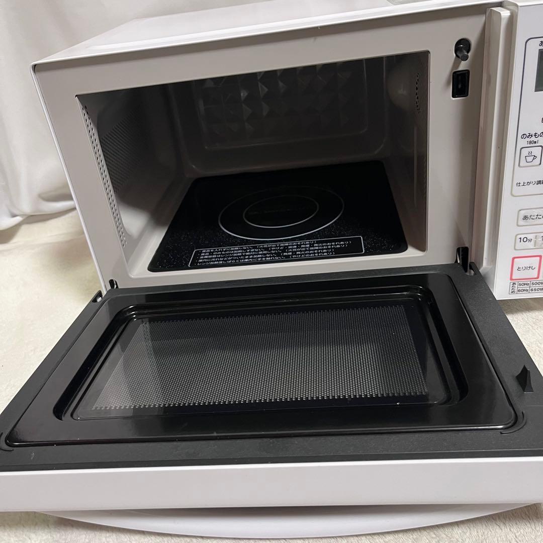 アビテラックス 電子レンジ フラットタイプ 18L ARF-206 ホワイト