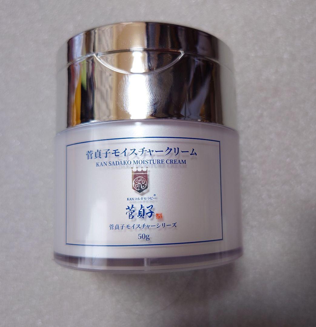 菅貞子モイスチャークリーム　美容針クリーム　新品　韓国小顔コルギ　韓国コスメ