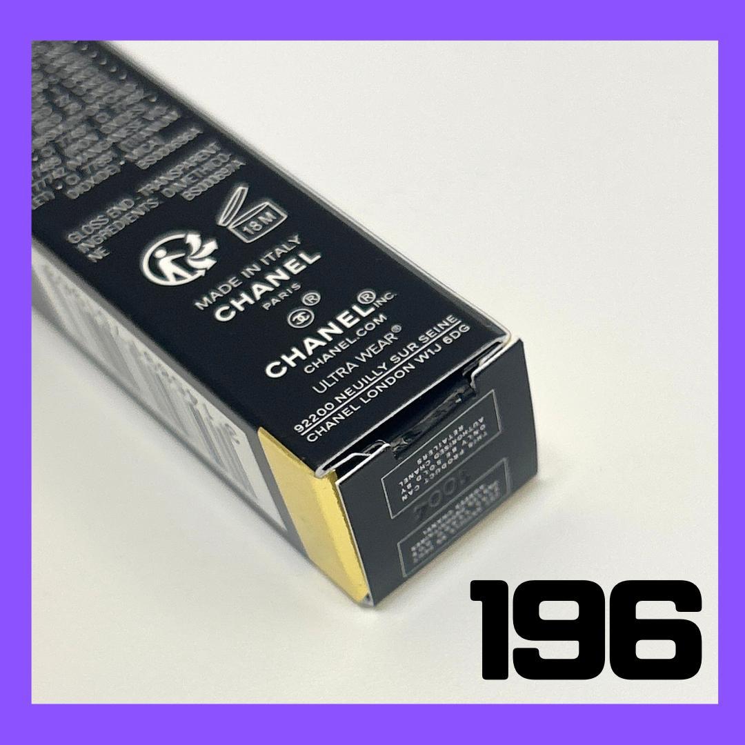 ★新品★CHANEL 196 ル ルージュ デュオ ウルトラ トゥニュ Y111