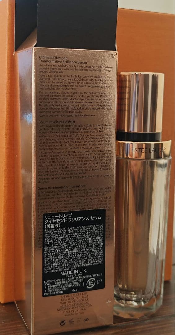 Re-Nutriv ダイヤモンド美容液 30ml エスティローダー セラム