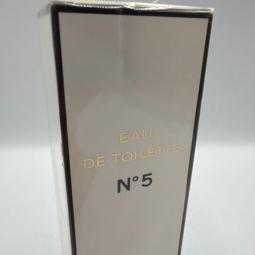【未開封】CHANEL N°5 オードトワレ 香水100ml