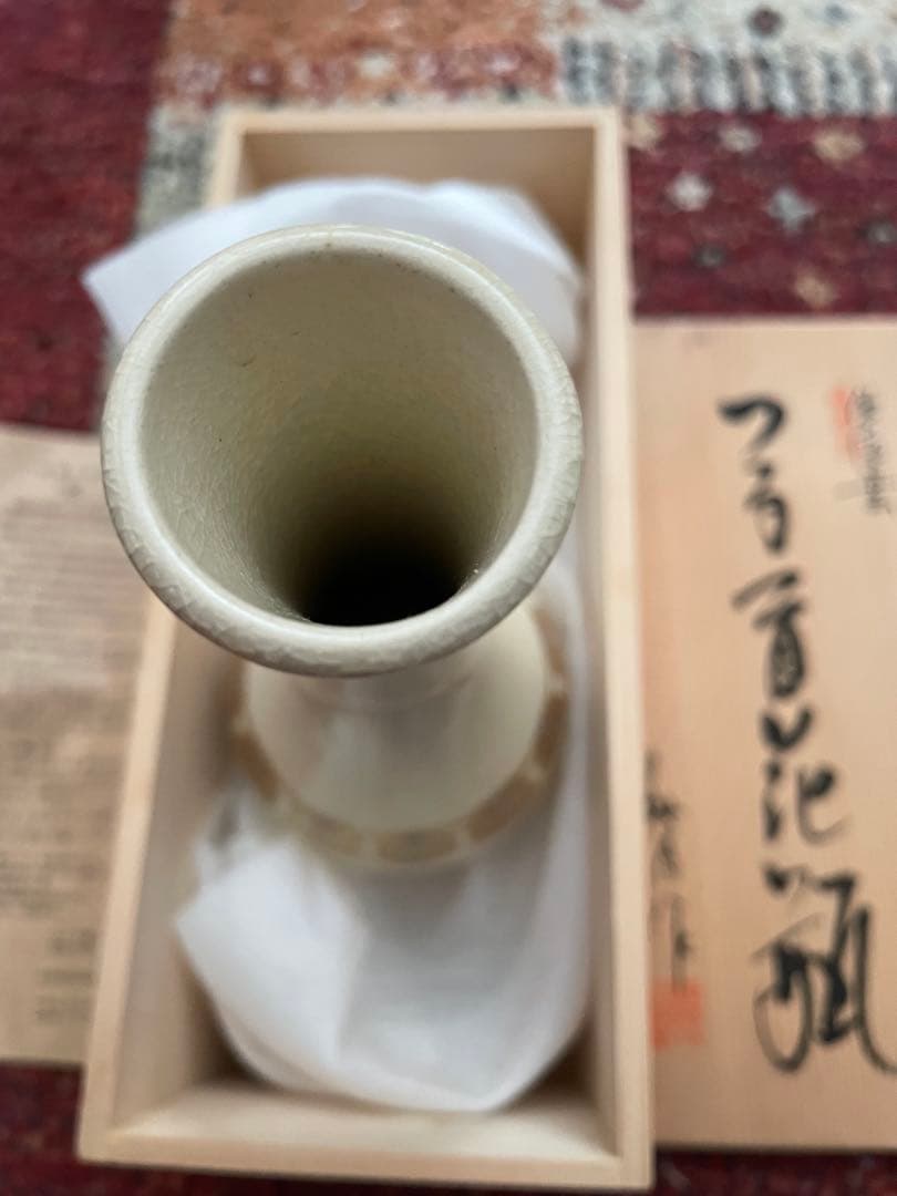 薩摩焼 錦江陶芸﻿ 木箱　秋月窯　花瓶　フラワーベース