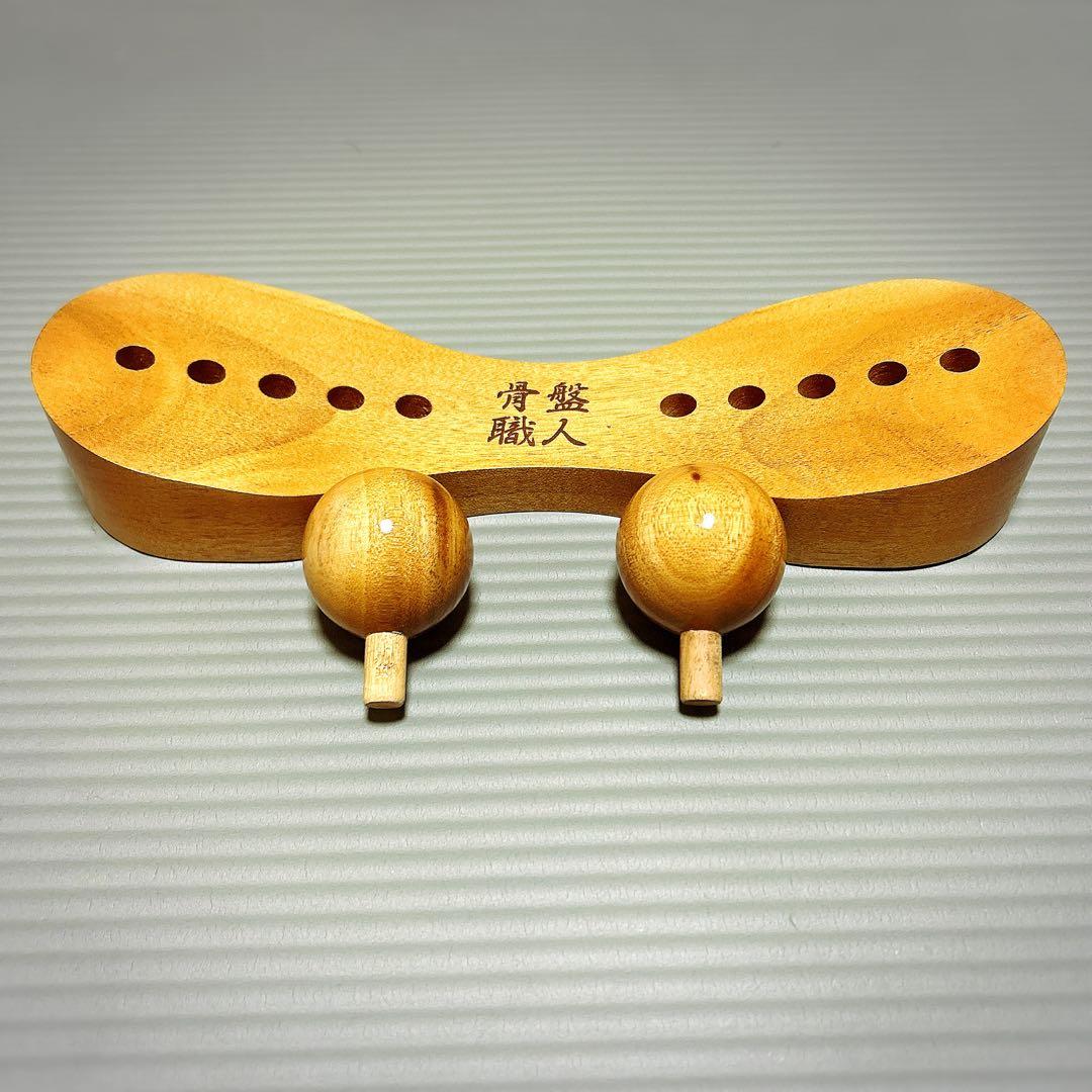骨盤職人　ほぼ未使用品　腰　骨盤ケア