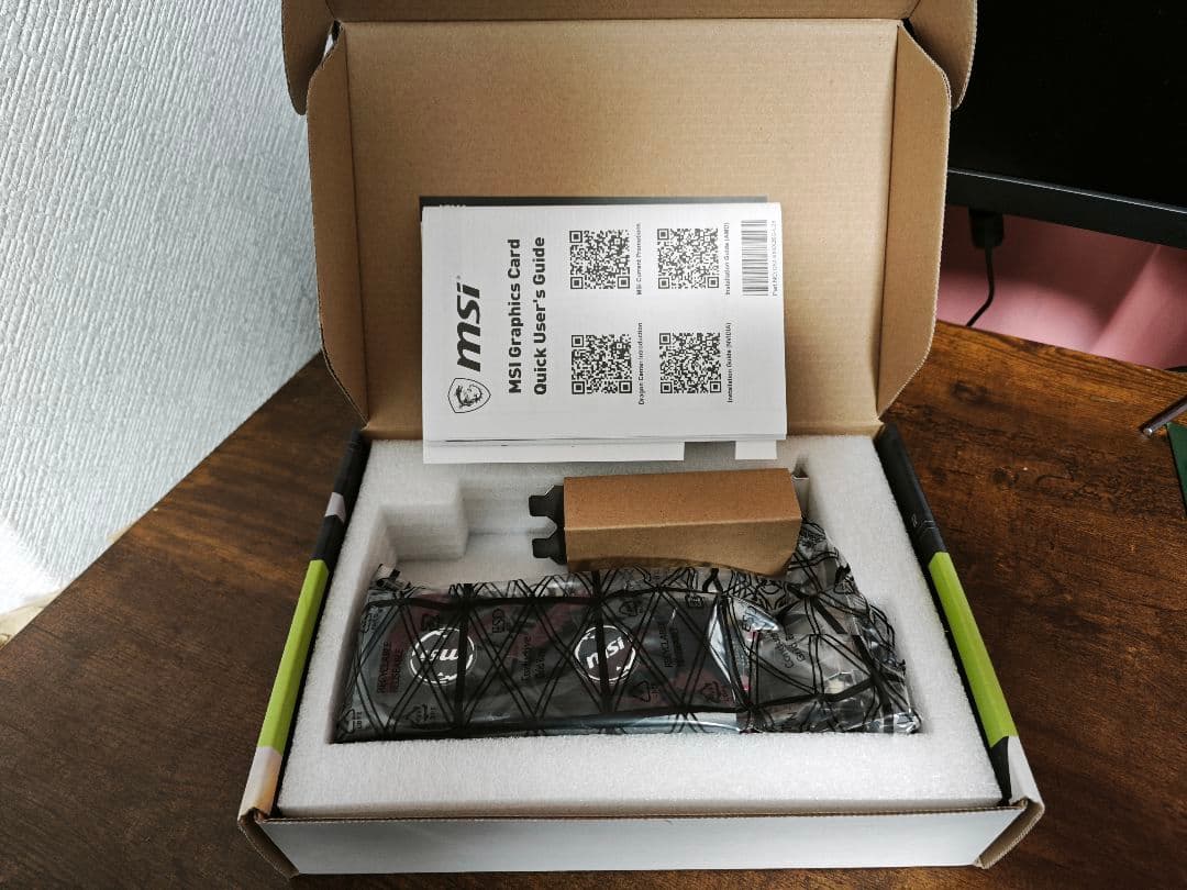 MSI Geforce GTX 1050Ti LP 【動作確認済・LP対応】