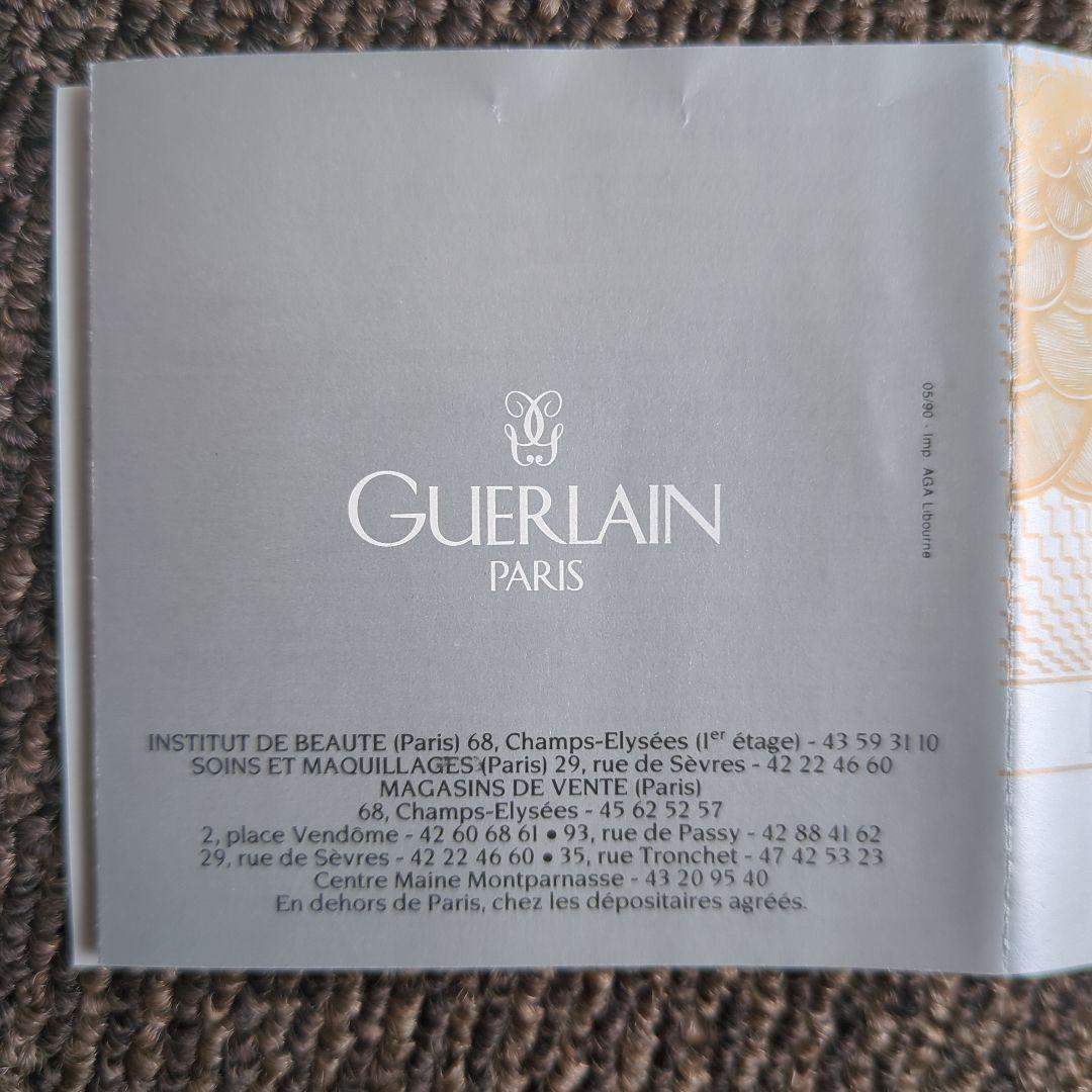 お値下【未使用品】GUERAIN ゲラン レ メテオリットフェイスパウダー