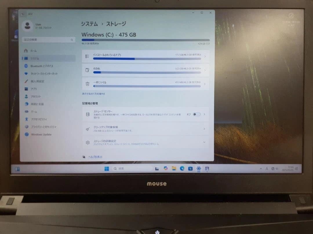 z*t様 80L0226-09【ジャンク】Mouse Core i7-8750H