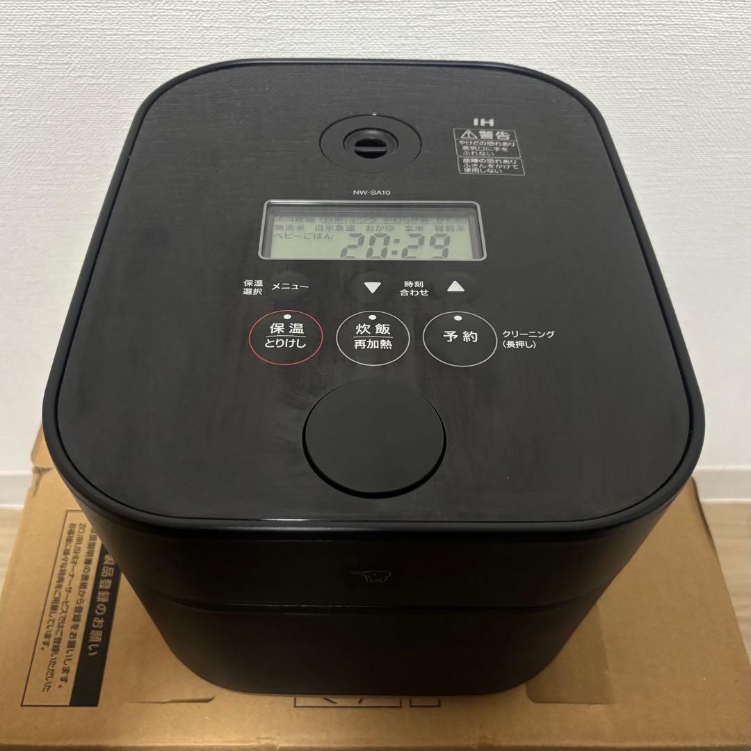 【象印 STAN.】炊飯器 NW-SA10 ブラック 5.5号炊き 23年製