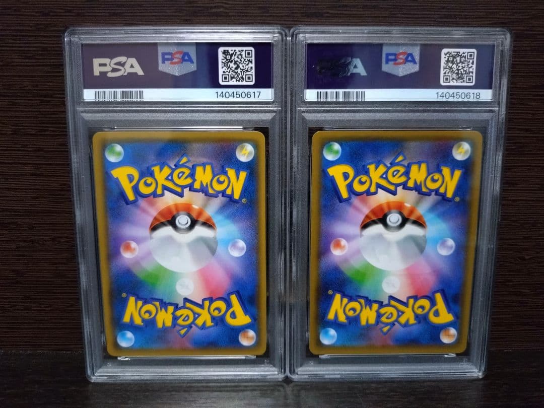 ホウオウGX 013 RR ルギアGX 072 RR PSA10 連番