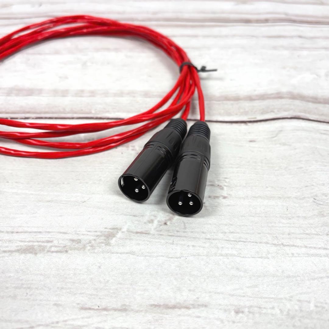 BELDEN 88760 RCA XLR ケーブル 1.5m 2本セット