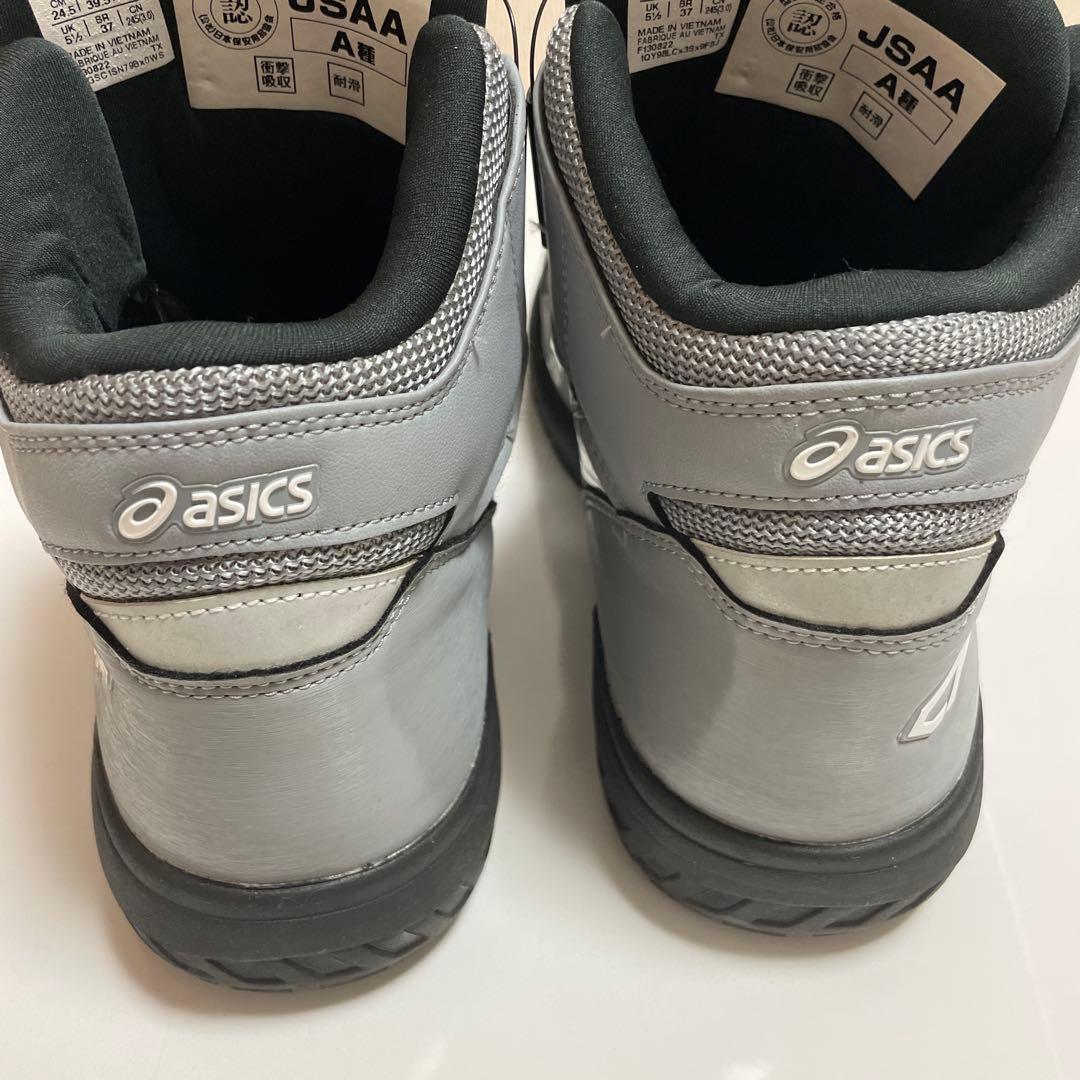 S1 asics 安全靴 24.5cm ミドルカット