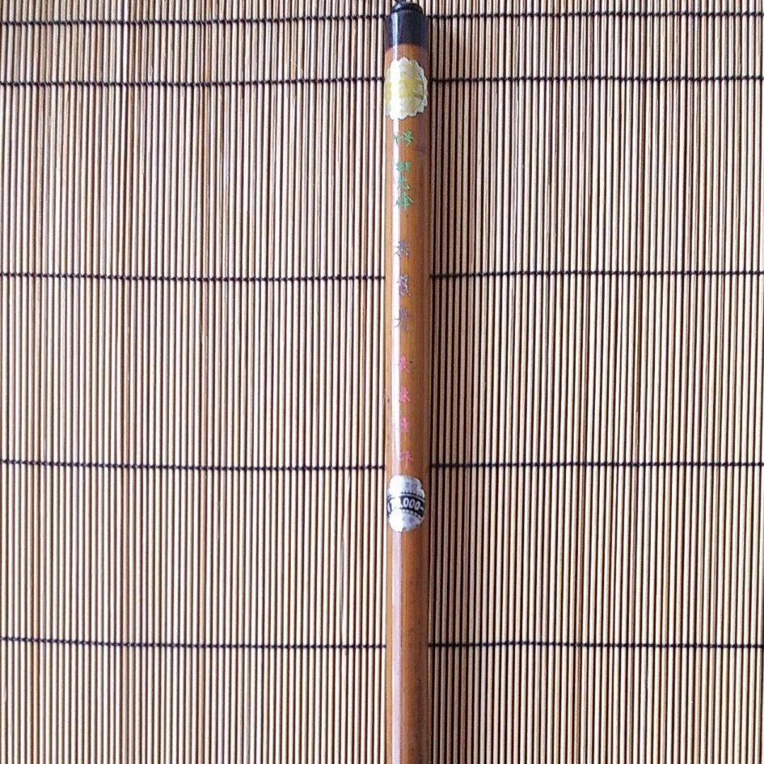 書道筆