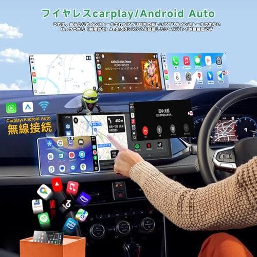 新品 3 in 1 ディスプレイオーディオ 双Wi-Fi YouTube/Net