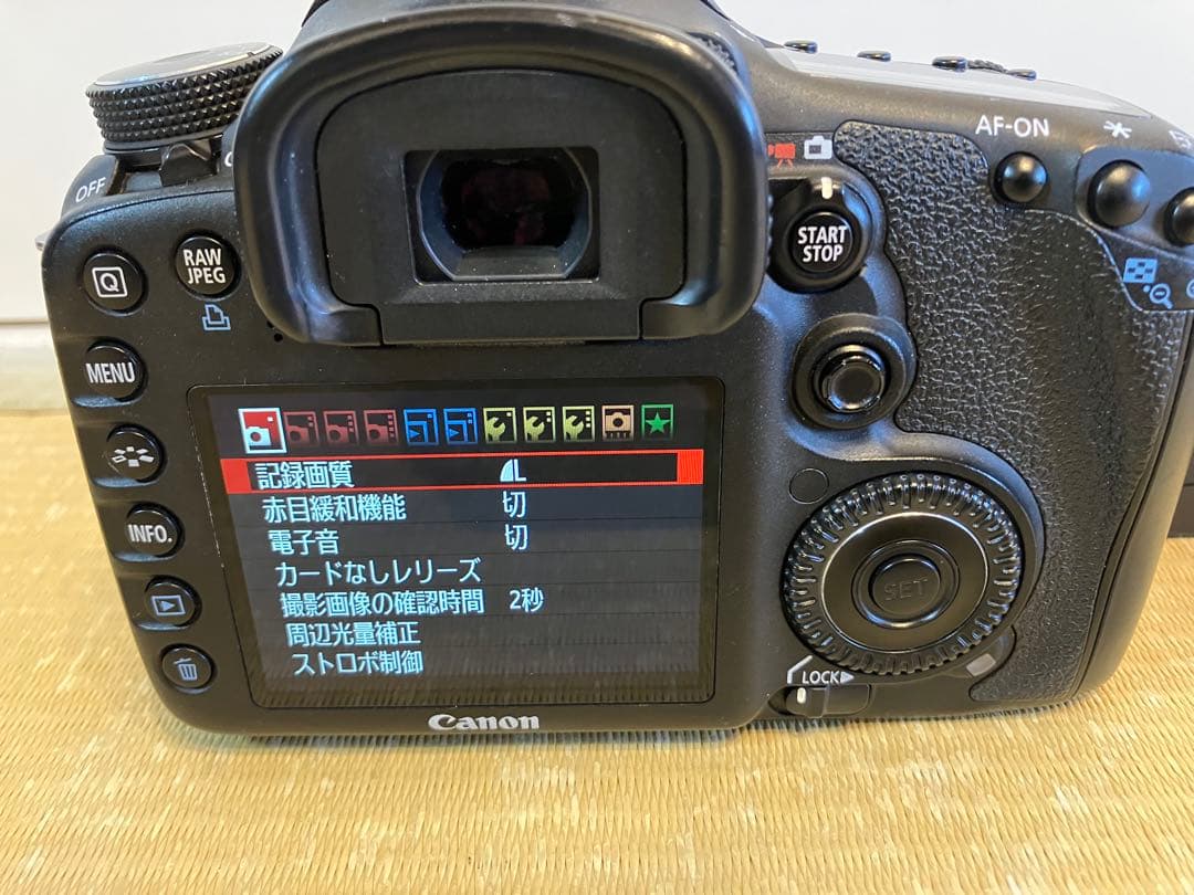 Canon キャノン EOS 7D 本体