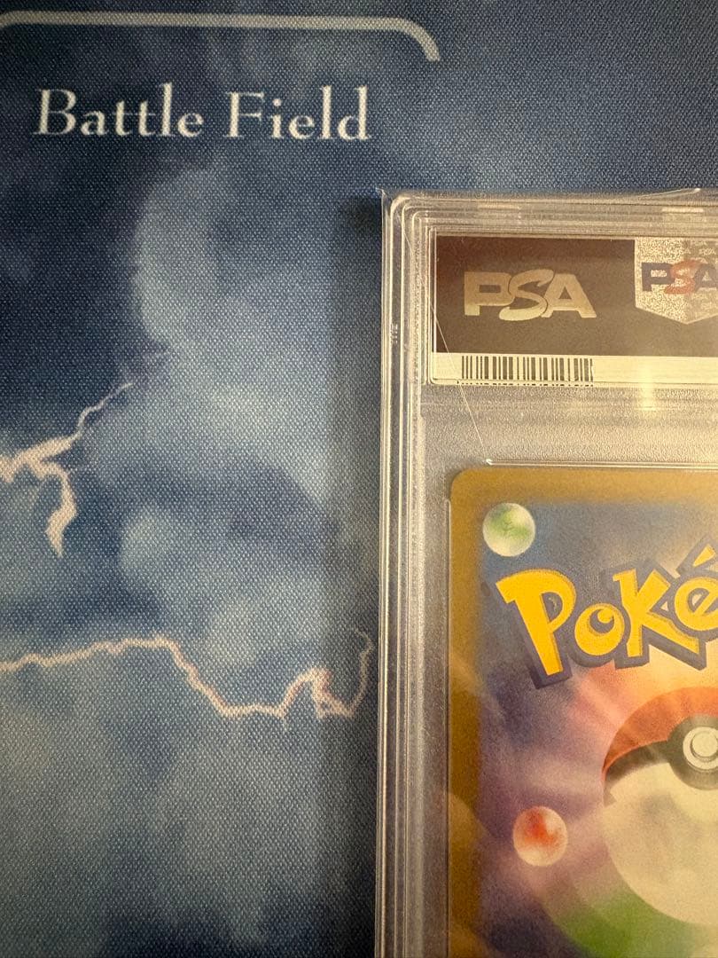 ポケモンカード教室　プロモ　イーブイ PSA10