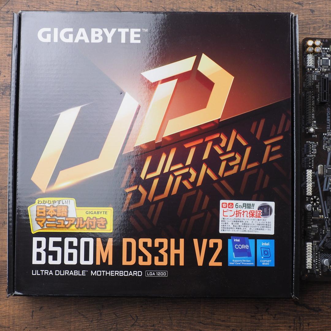 GIGABYTE B560M DS3H V2 Socket 1200 美品