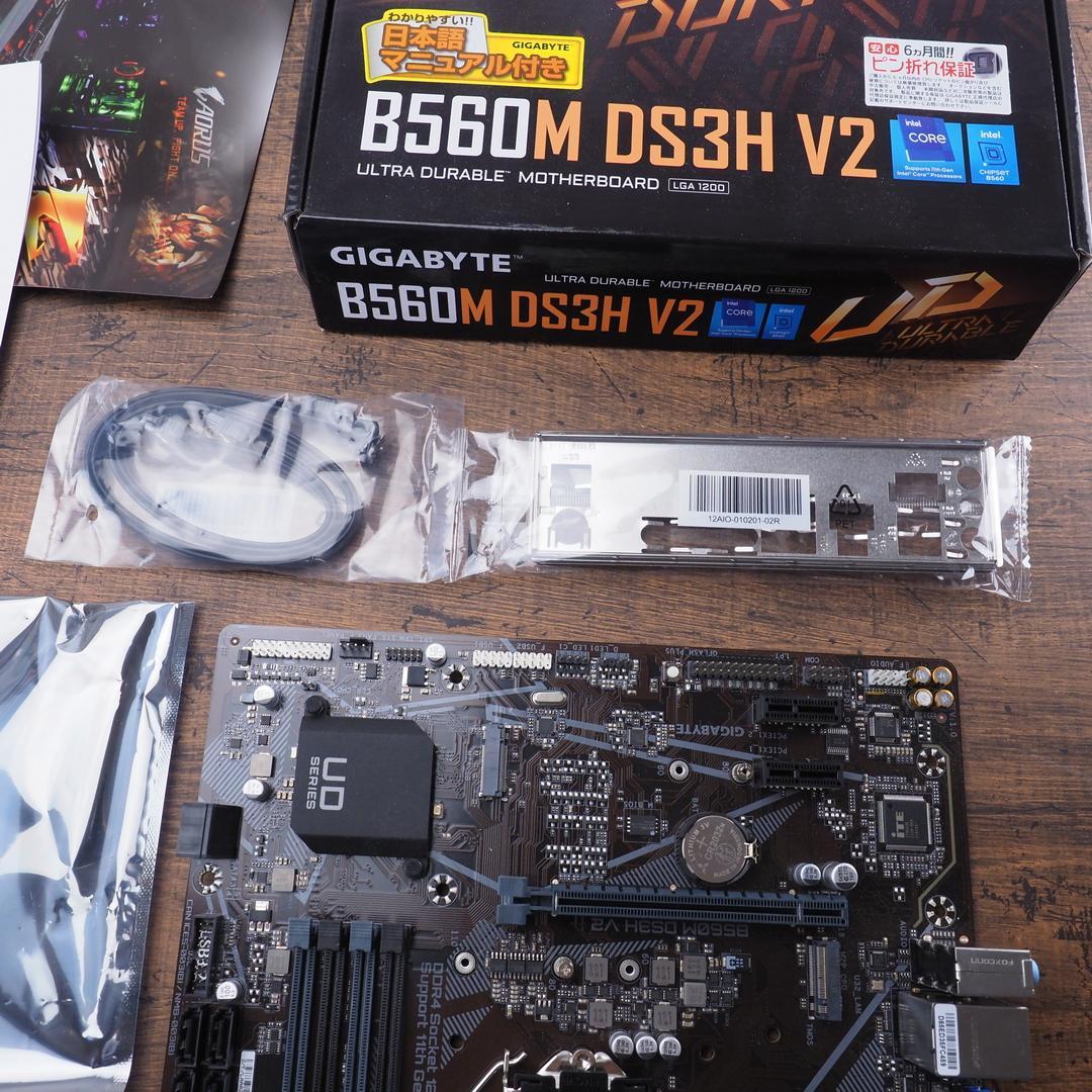 GIGABYTE B560M DS3H V2 Socket 1200 美品