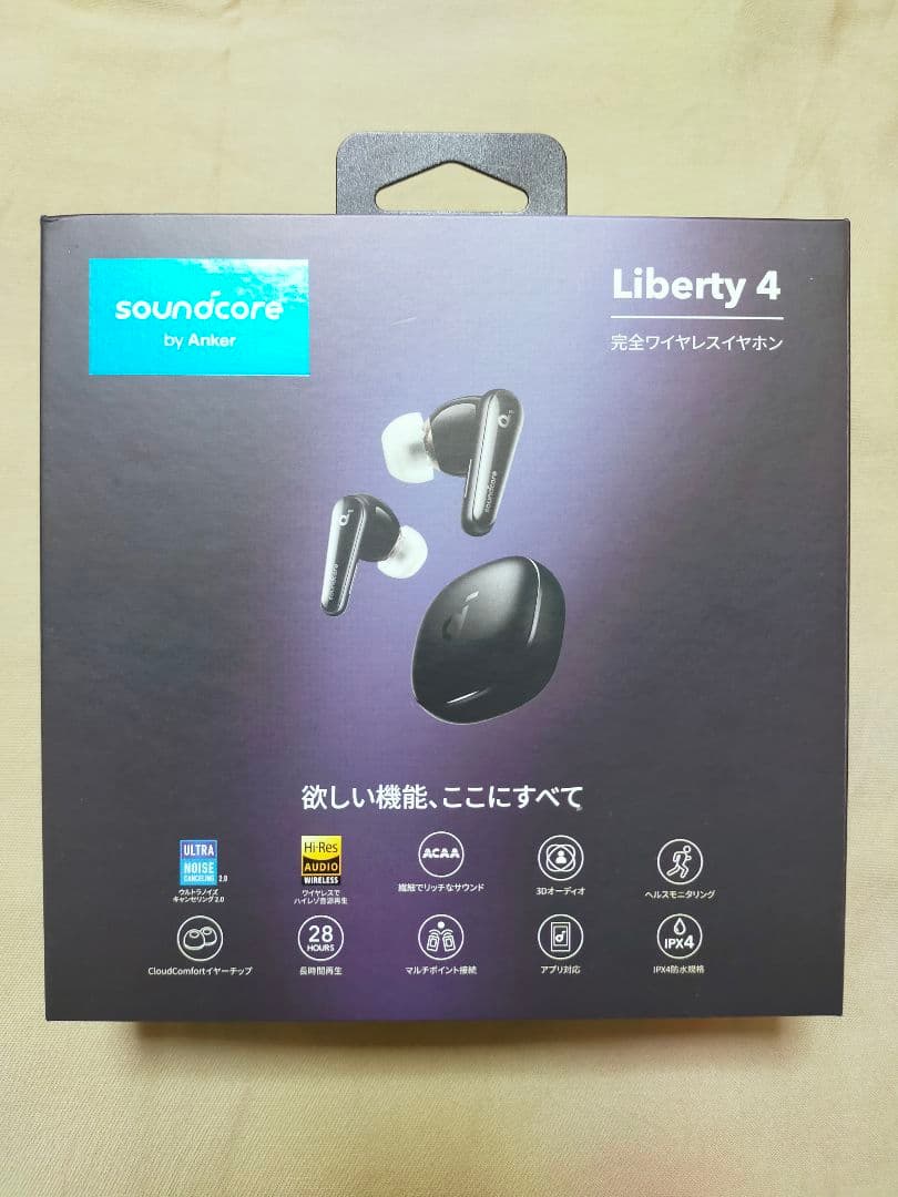 ありまさ soundcore Liberty 4 【箱付きカバーなし】
