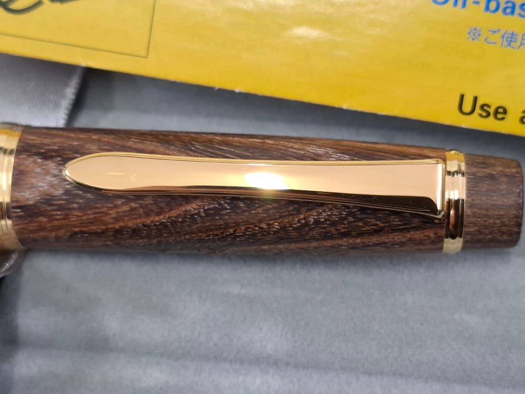 美品　名入り　PILOT CUSTOM　アートクラフト　槐　えんじゅ　ボールペン