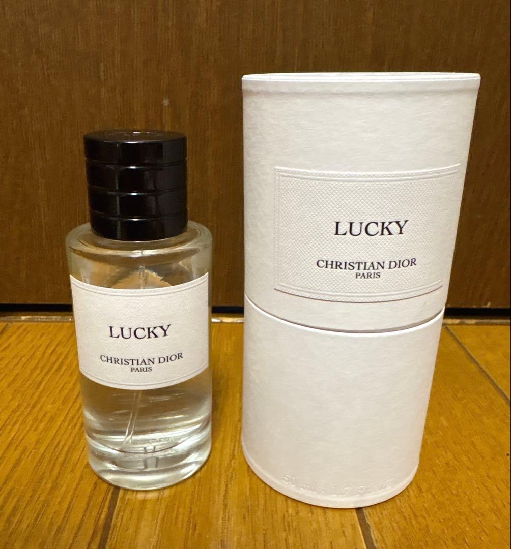 【Christian Dior】LUCKY オードゥパルファン 50ml 香水