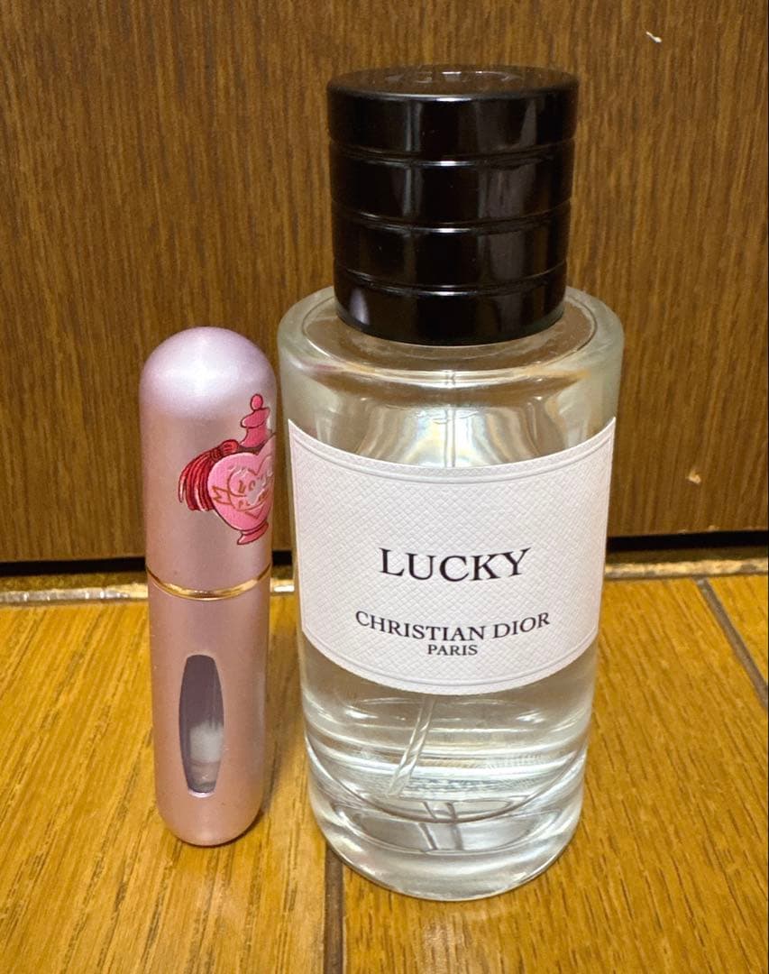【Christian Dior】LUCKY オードゥパルファン 50ml 香水