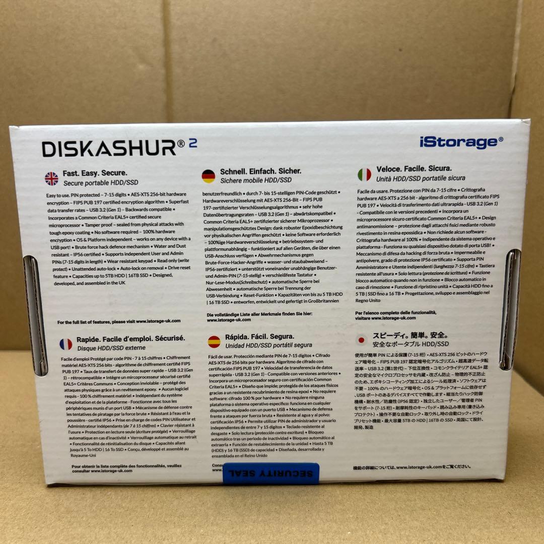 外付けハードディスク・ドライブ iStorage diskAshur2 HDD 3TB