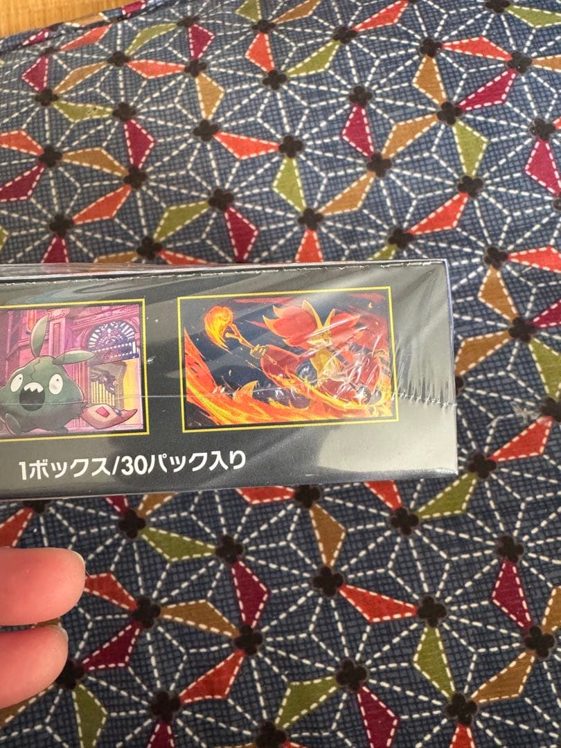 ポケモンカードゲーム ニンジャスピナー 1BOX シュリンク付き　新品